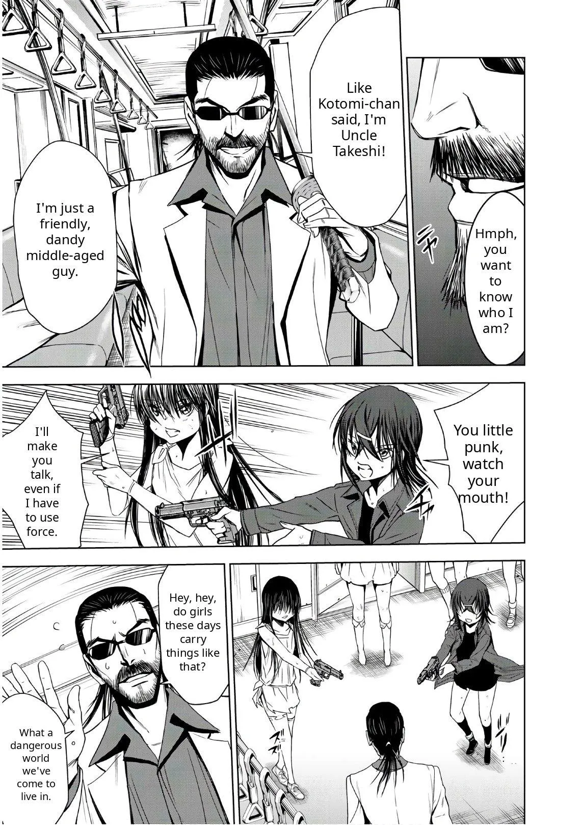 Read U12 chapter 45 image 12 on Lezhin