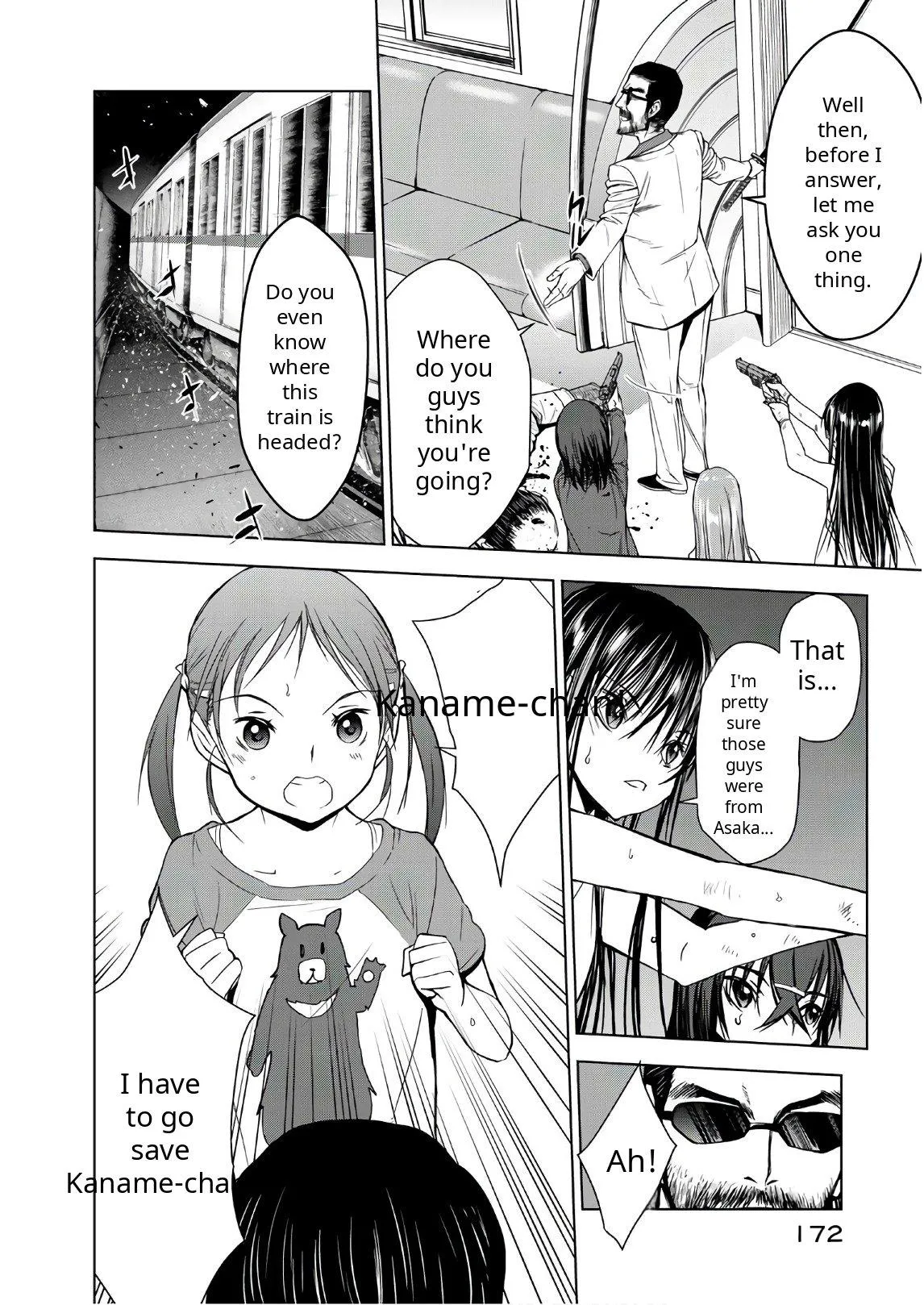 Read U12 chapter 45 image 13 on Lezhin
