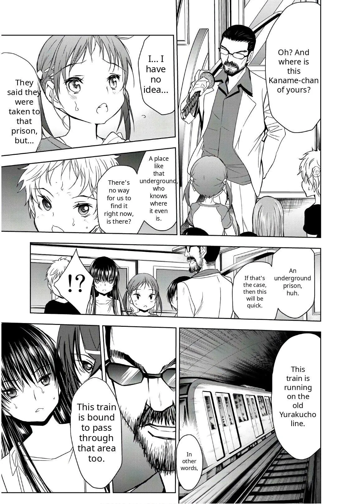 Read U12 chapter 45 image 14 on Lezhin