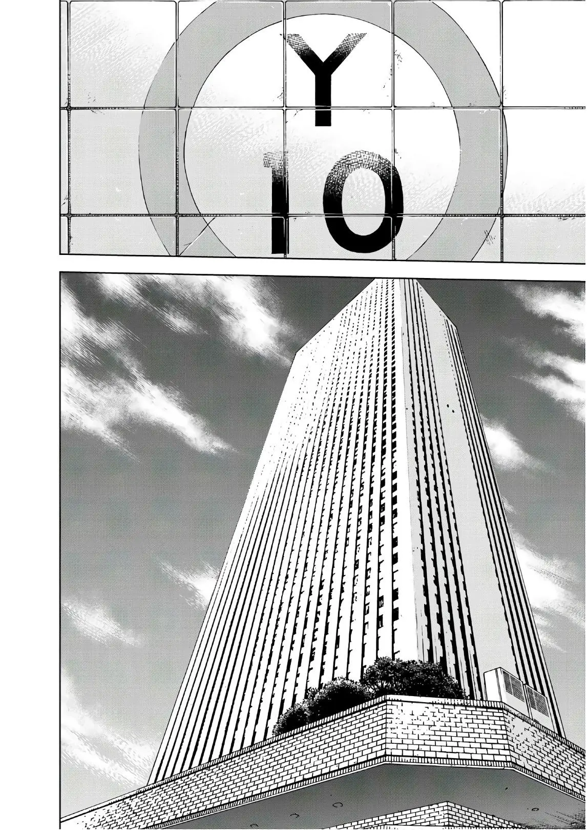 Read U12 chapter 45 image 15 on Lezhin