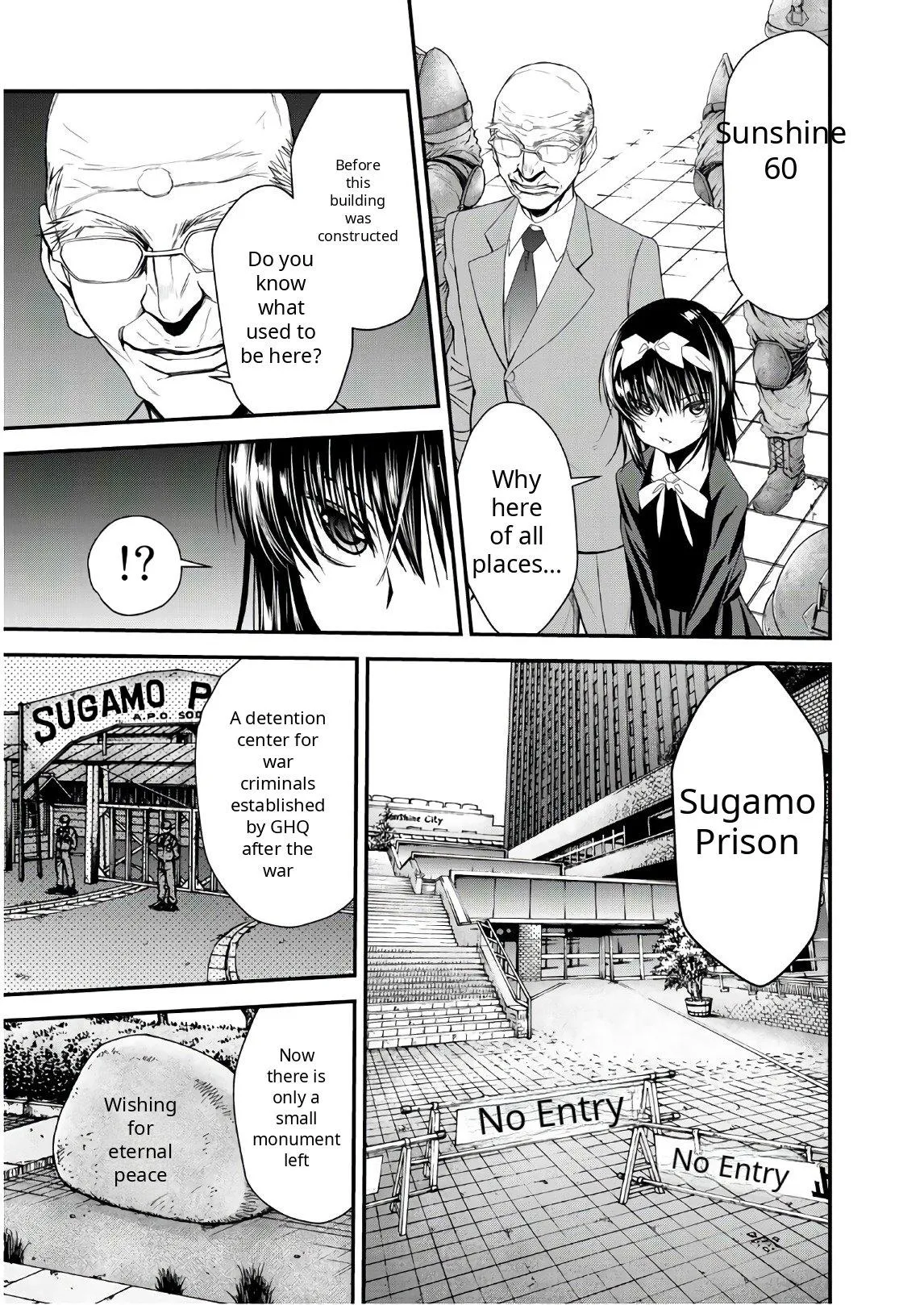 Read U12 chapter 45 image 16 on Lezhin