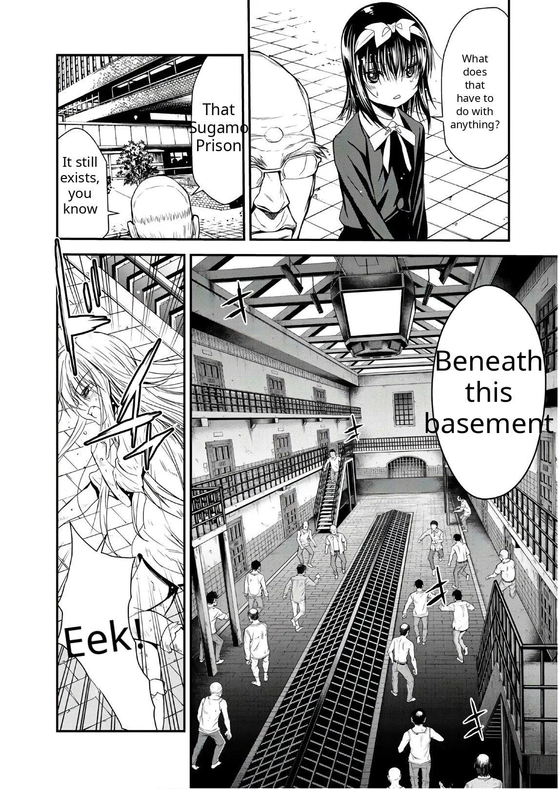 Read U12 chapter 45 image 17 on Lezhin