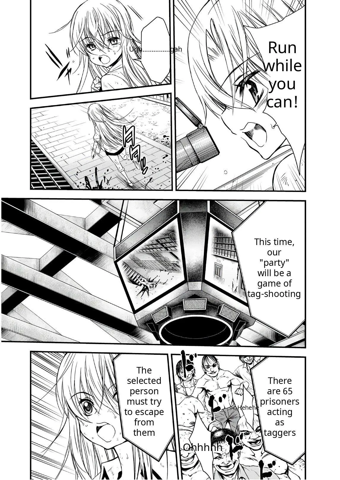 Read U12 chapter 45 image 20 on Lezhin