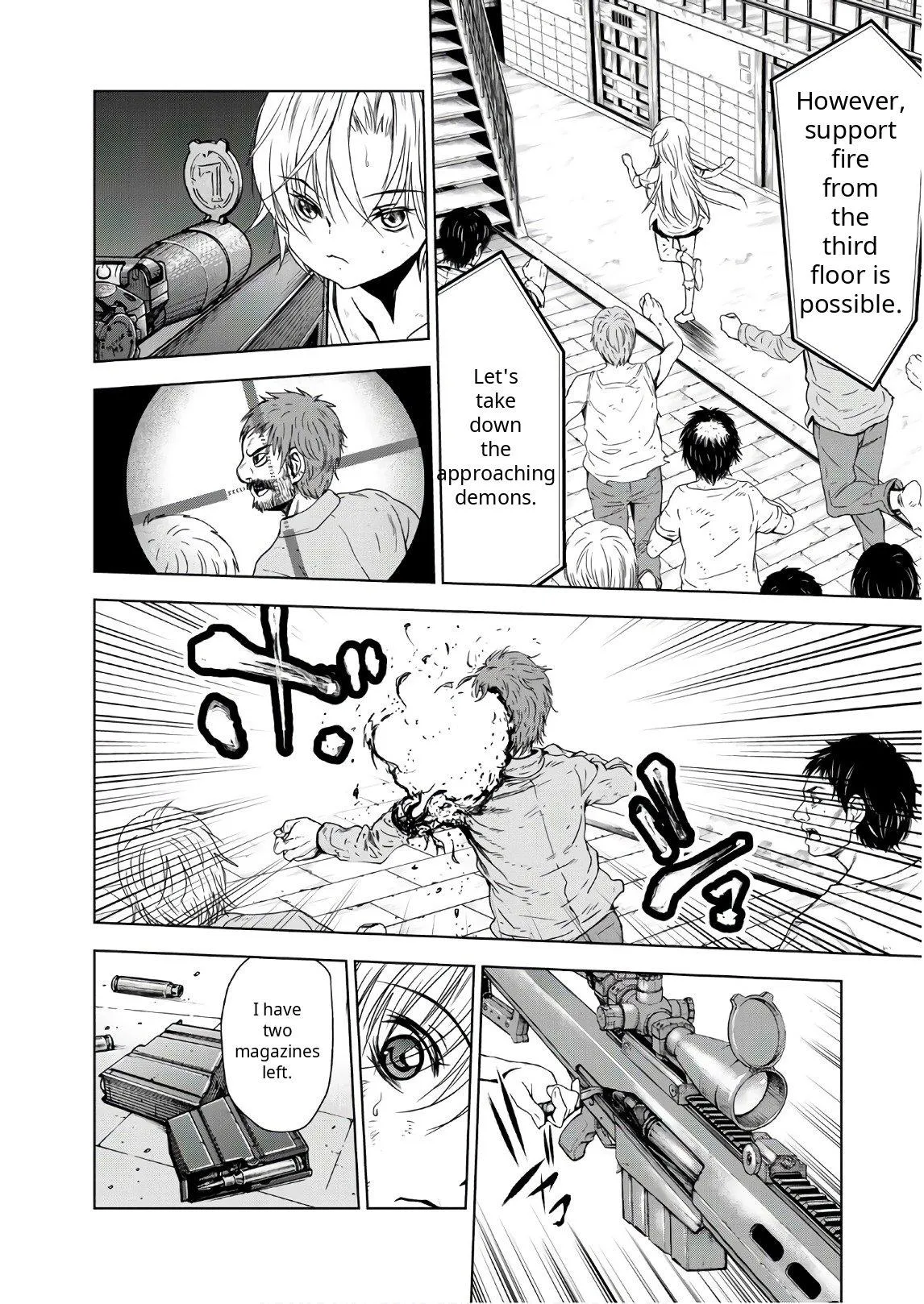 Read U12 chapter 45 image 21 on Lezhin