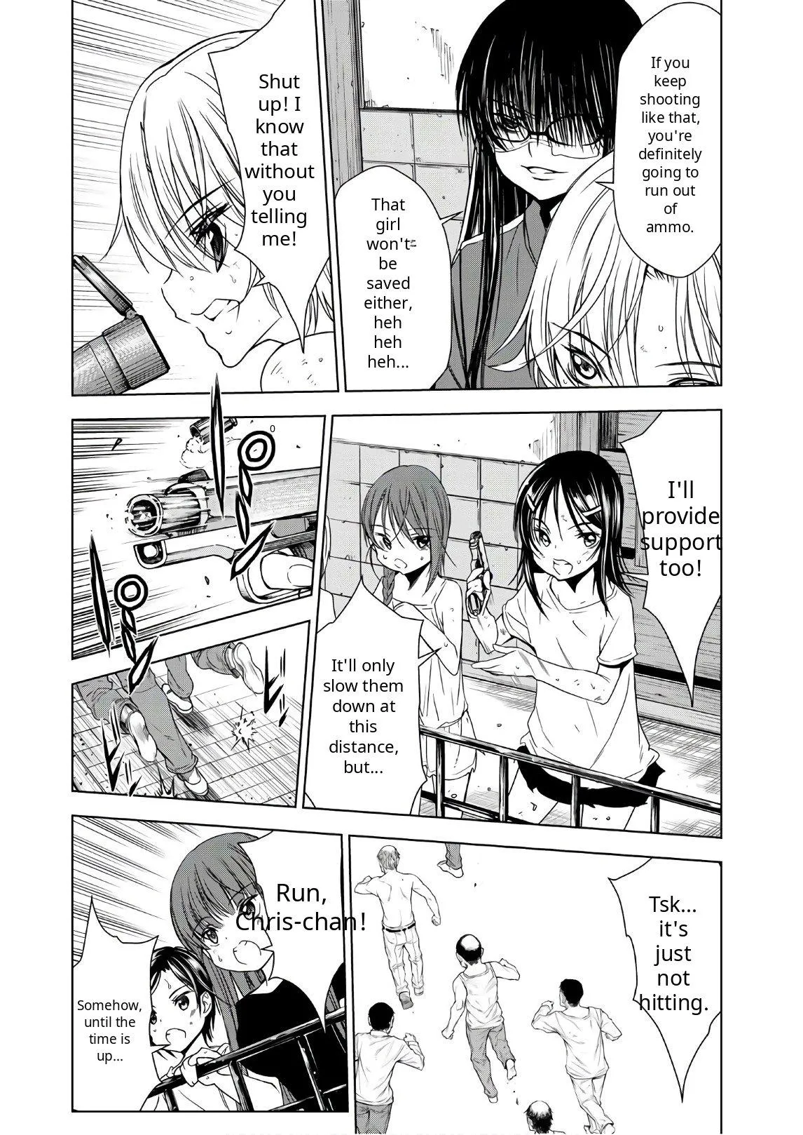 Read U12 chapter 45 image 22 on Lezhin