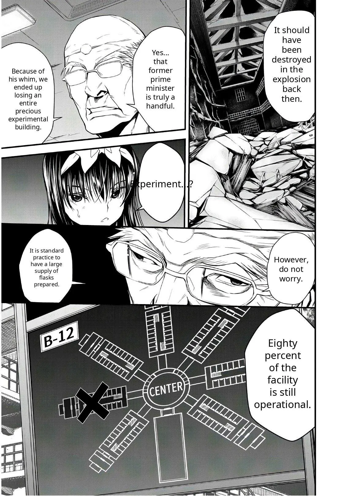 Read U12 chapter 45 image 24 on Lezhin