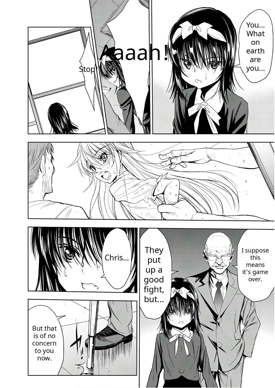 Read U12 chapter 45 image 25 on Lezhin