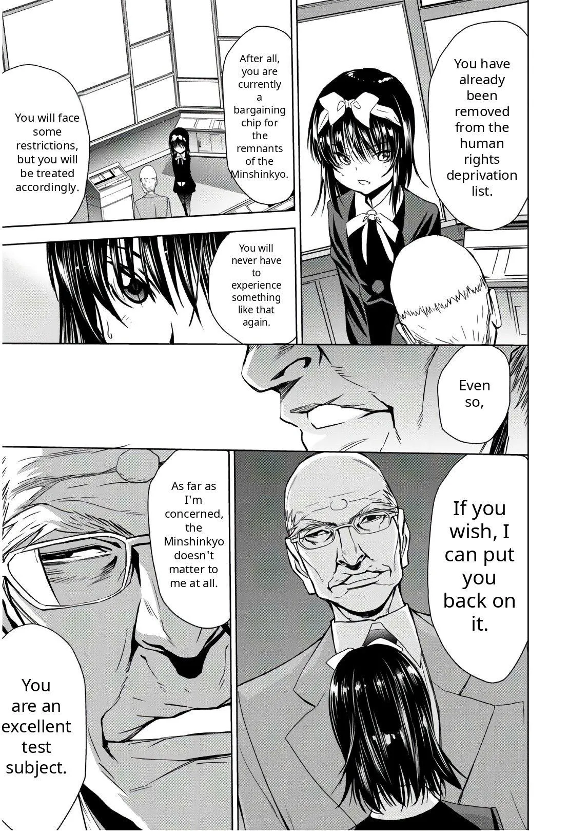 Read U12 chapter 45 image 26 on Lezhin