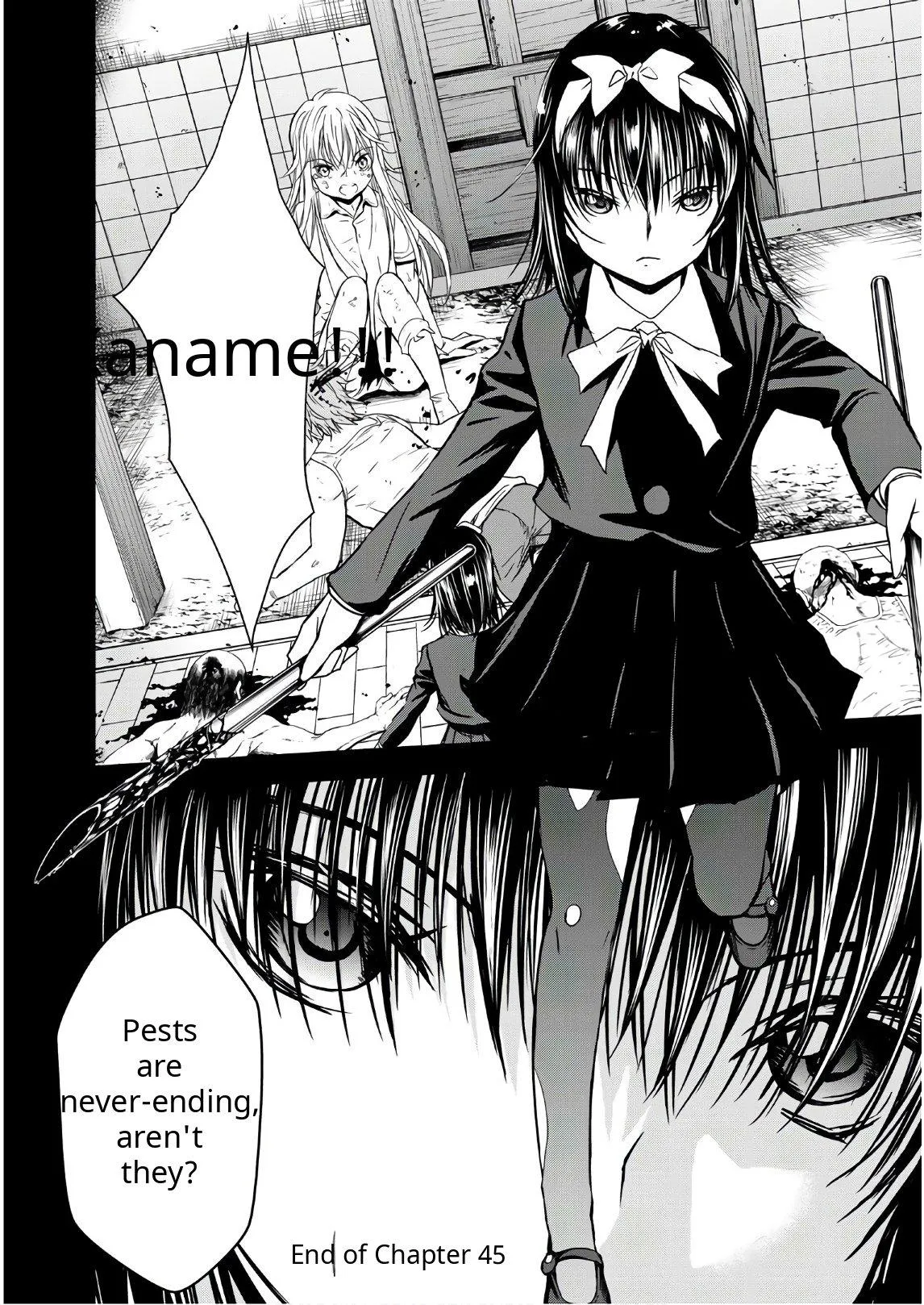 Read U12 chapter 45 image 31 on Lezhin