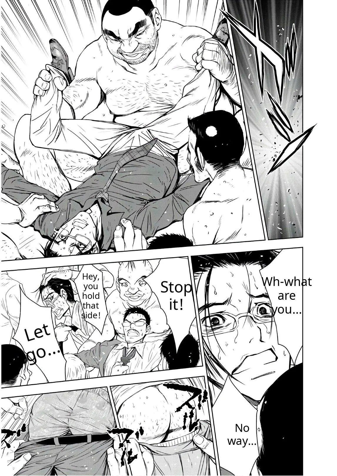 Read U12 chapter 45 image 4 on Lezhin