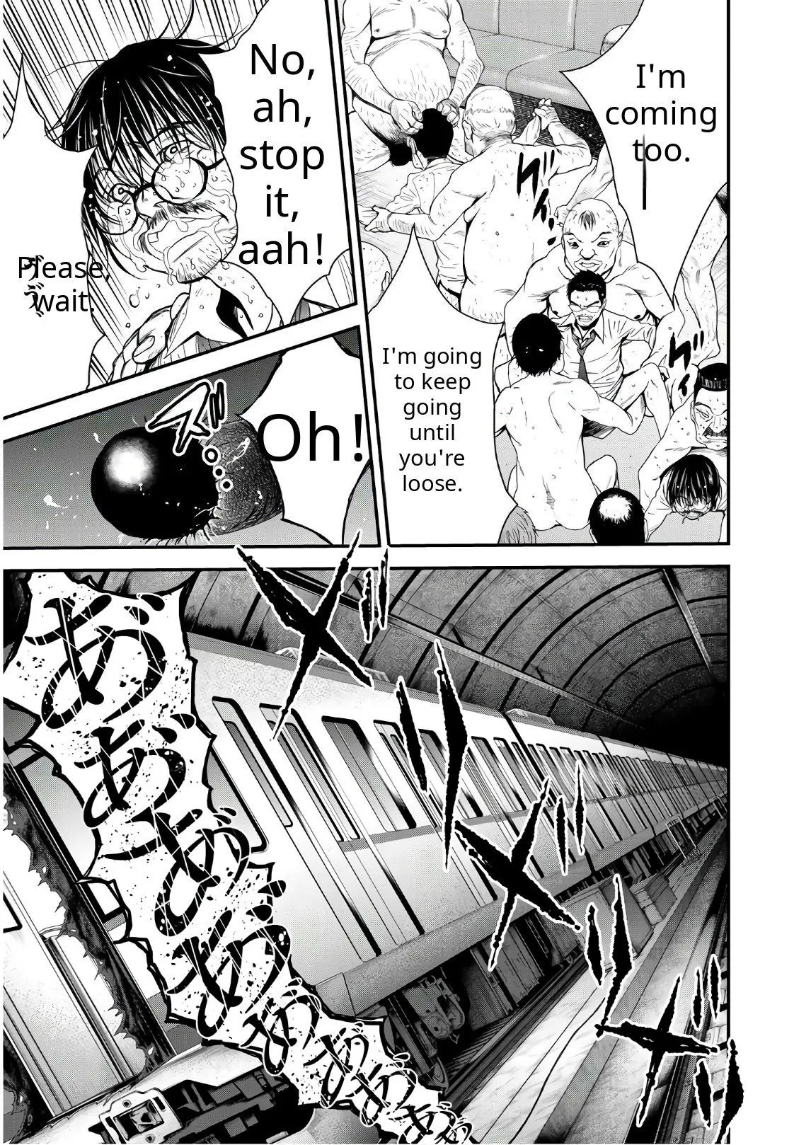 Read U12 chapter 45 image 6 on Lezhin