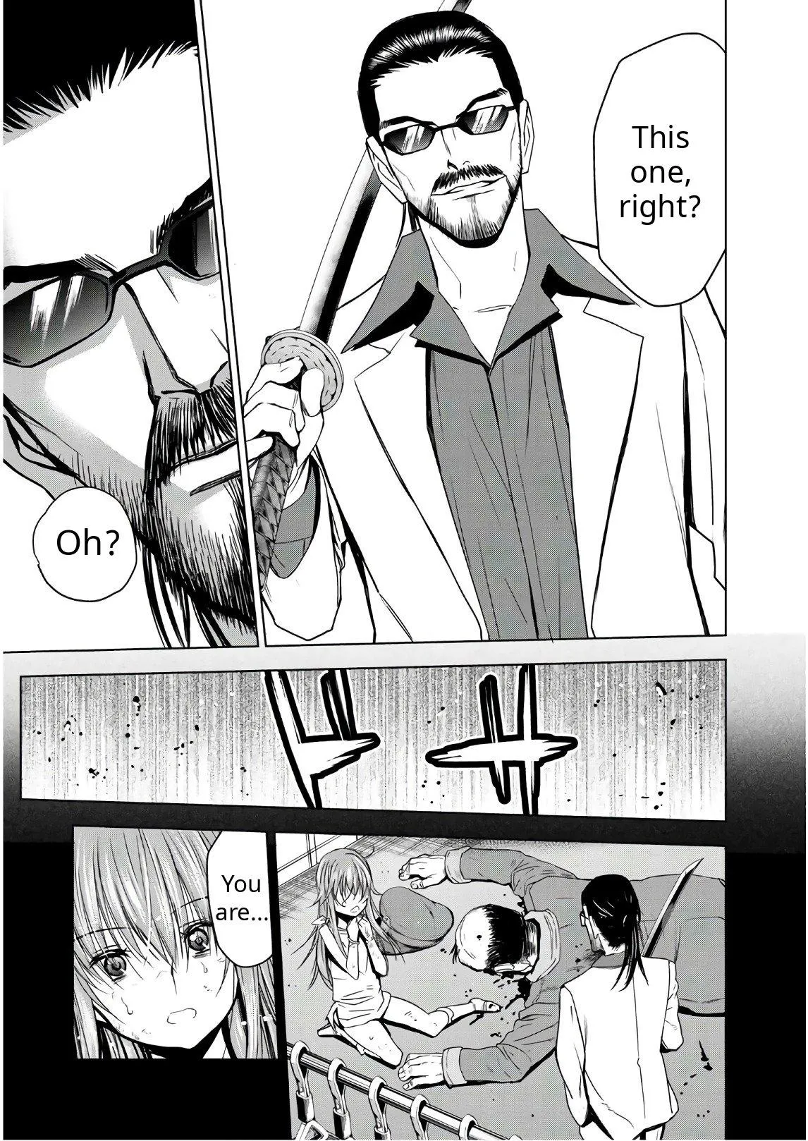 Read U12 chapter 45 image 8 on Lezhin
