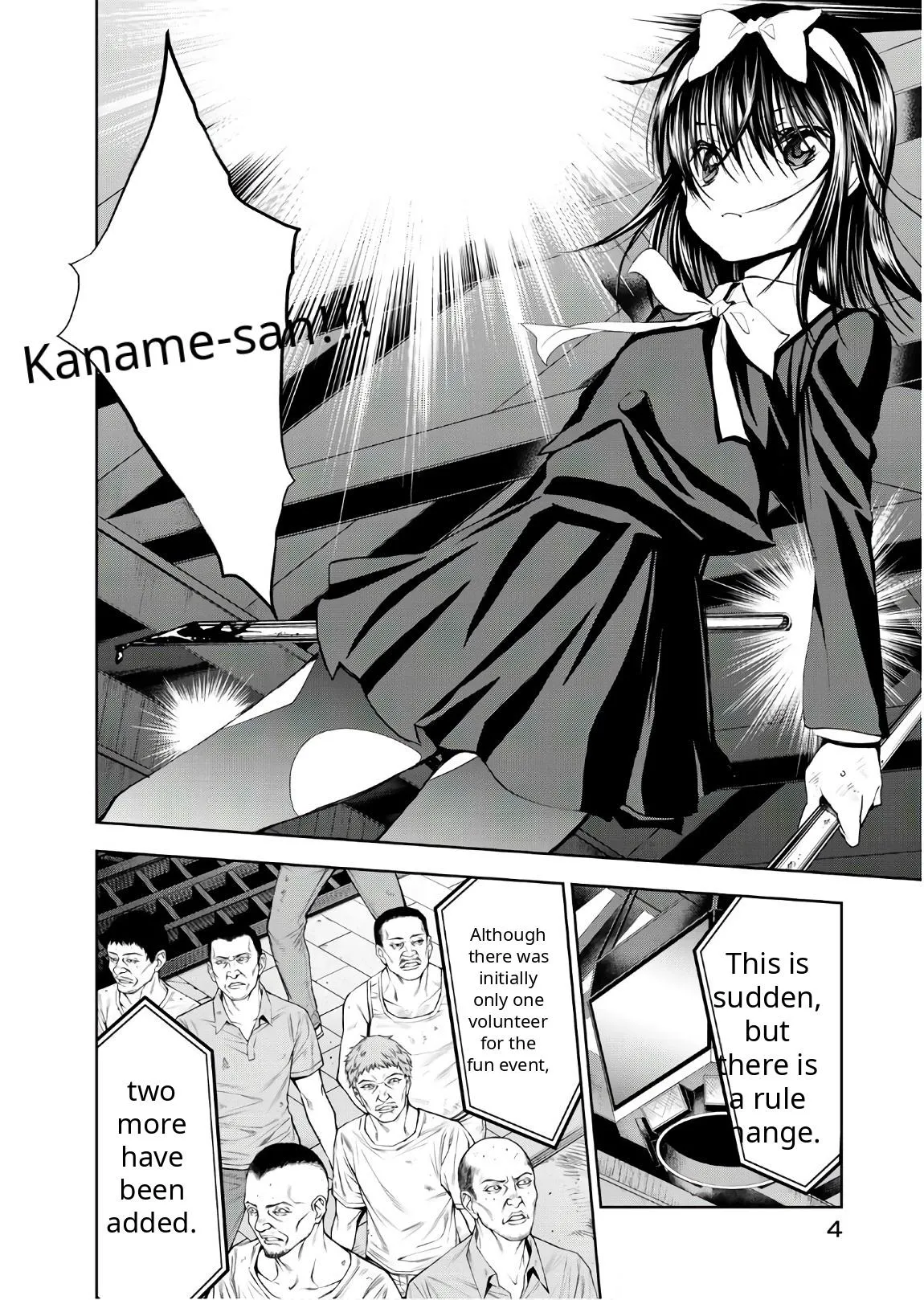 Read U12 chapter 46 image 1 on Lezhin