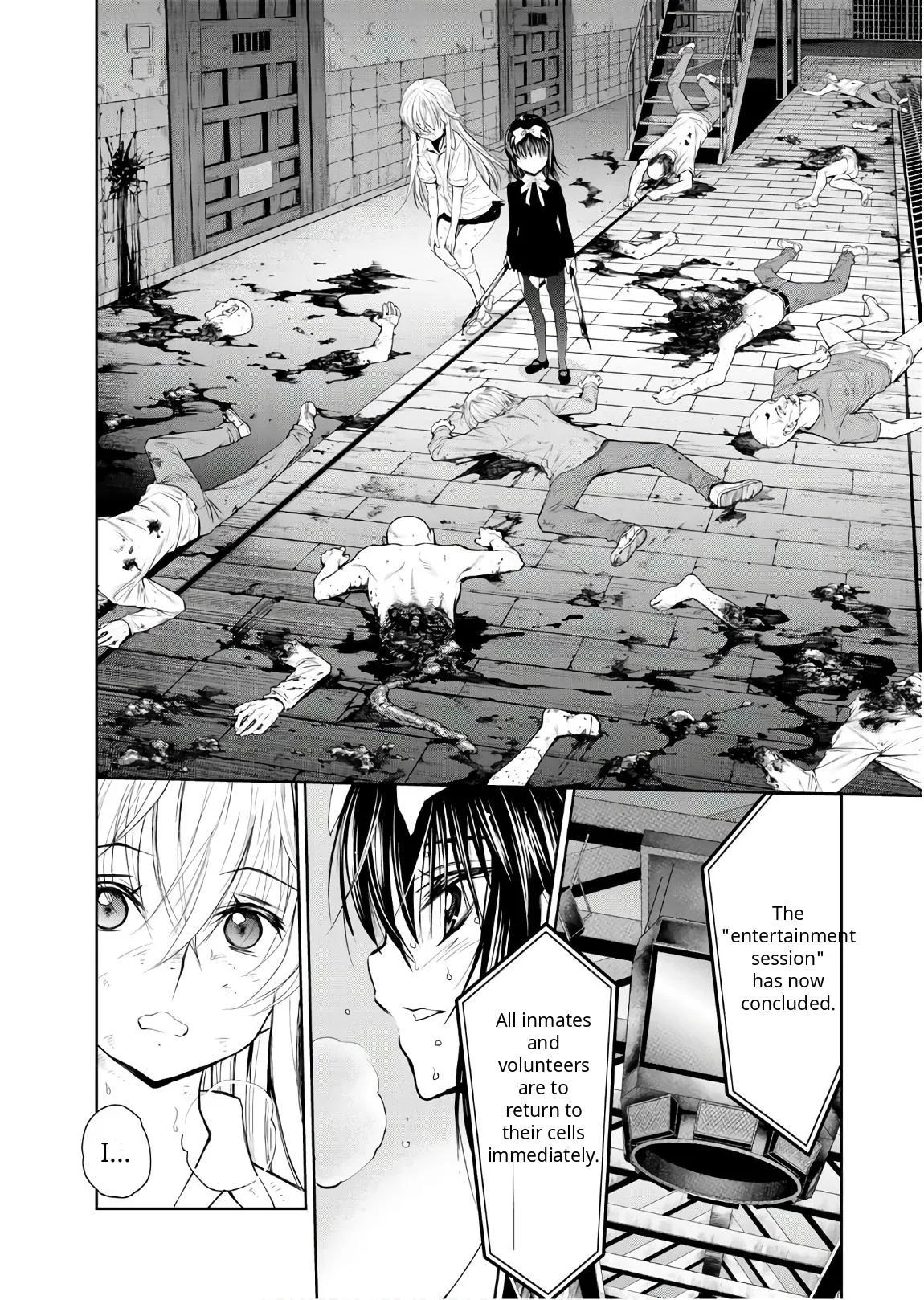 Read U12 chapter 46 image 11 on Lezhin