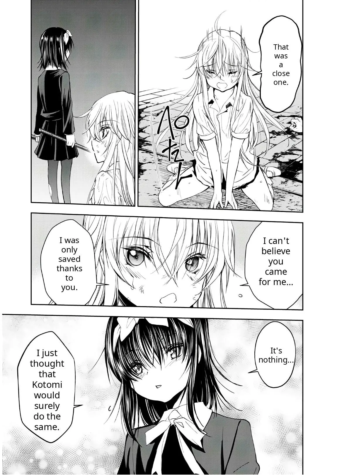 Read U12 chapter 46 image 12 on Lezhin