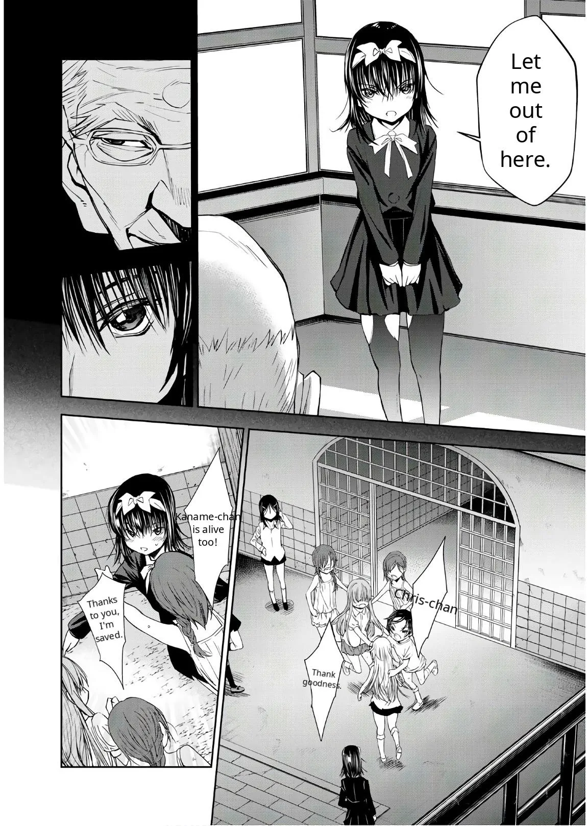 Read U12 chapter 46 image 15 on Lezhin