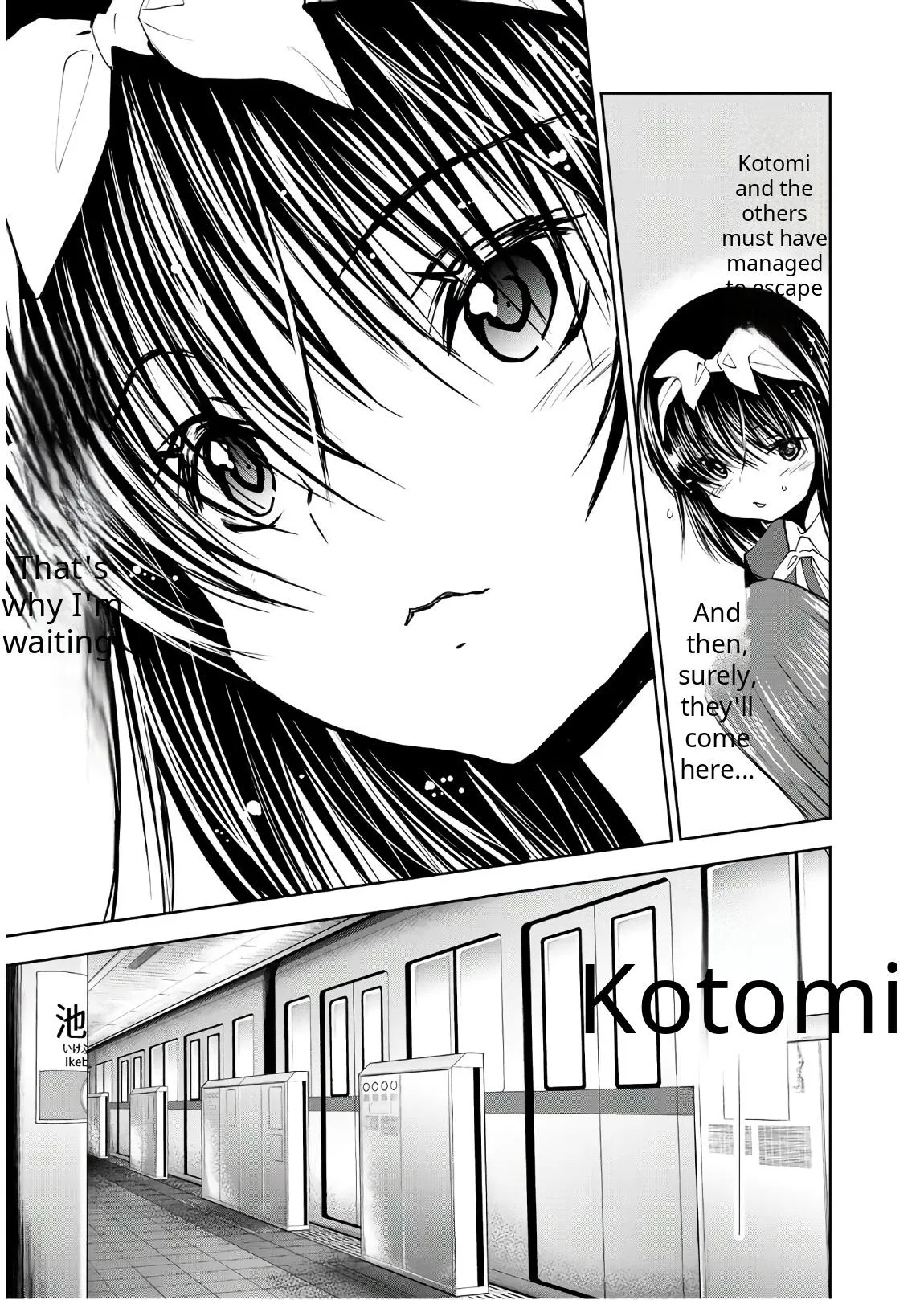 Read U12 chapter 46 image 16 on Lezhin