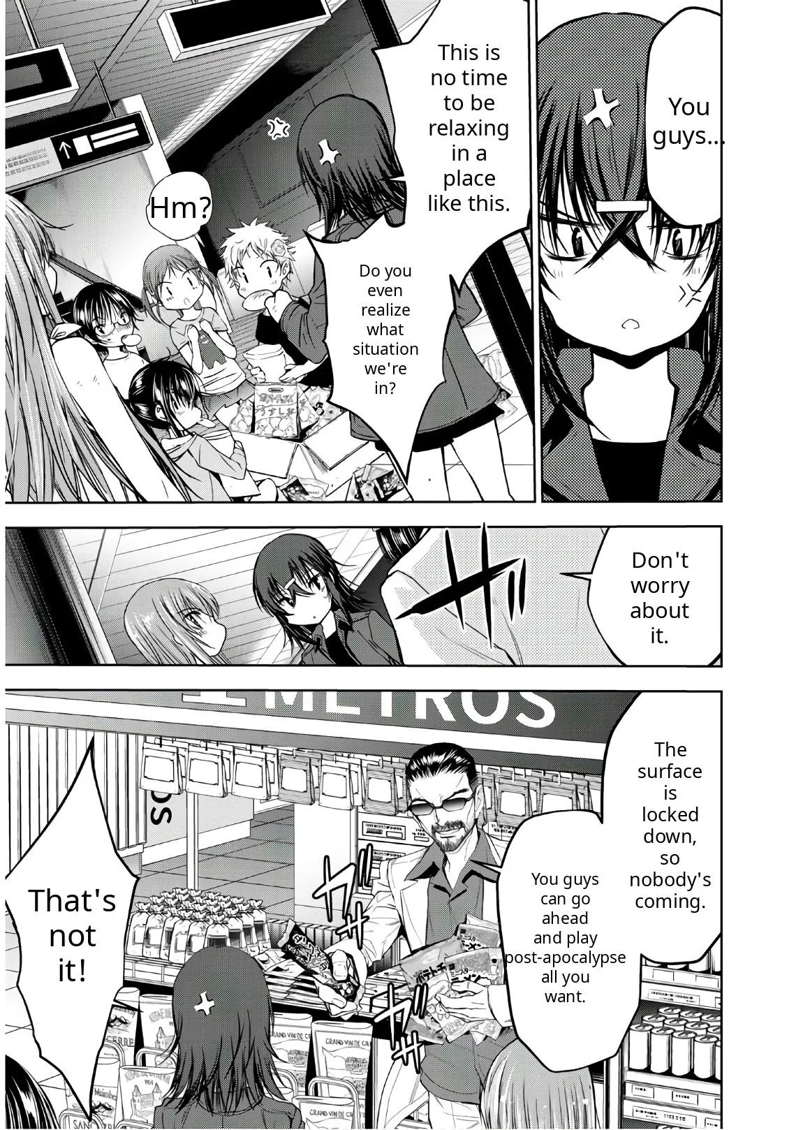 Read U12 chapter 46 image 18 on Lezhin