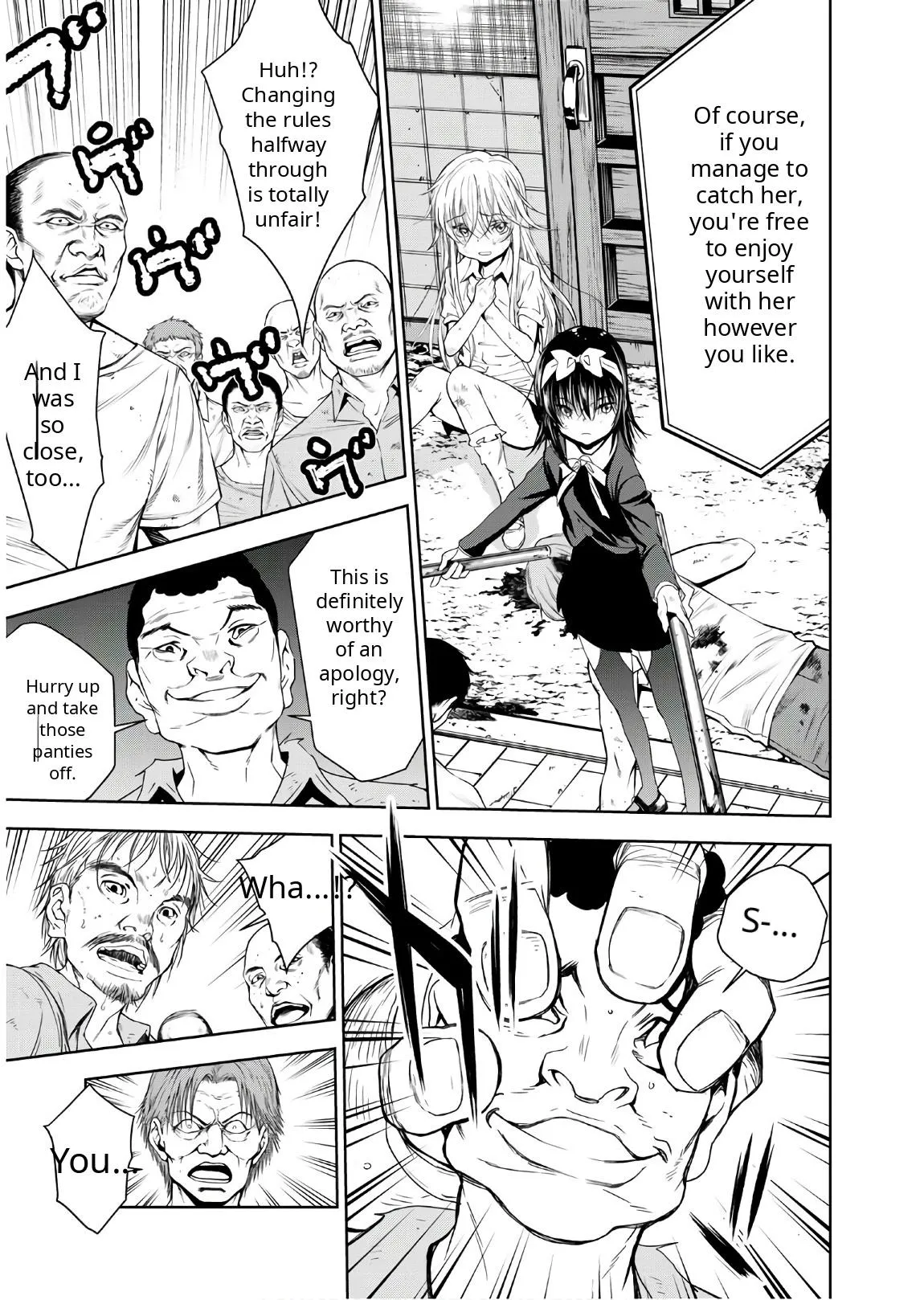 Read U12 chapter 46 image 2 on Lezhin