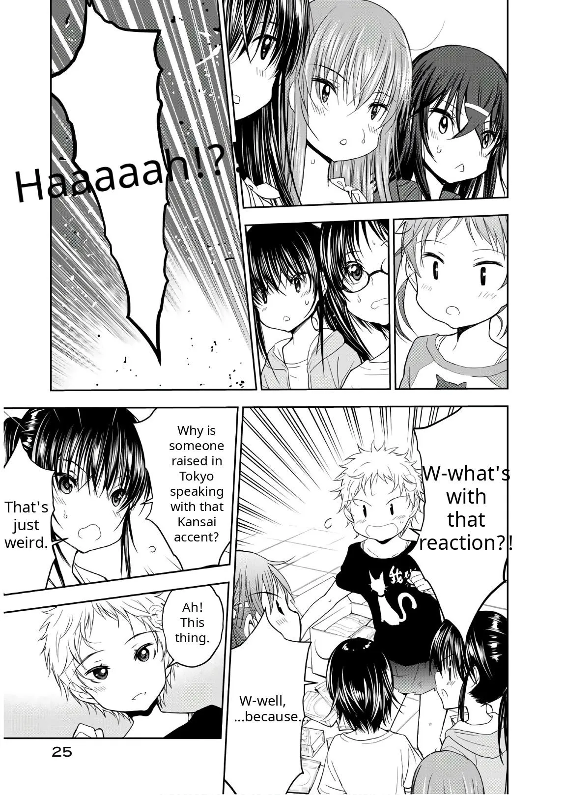 Read U12 chapter 46 image 22 on Lezhin