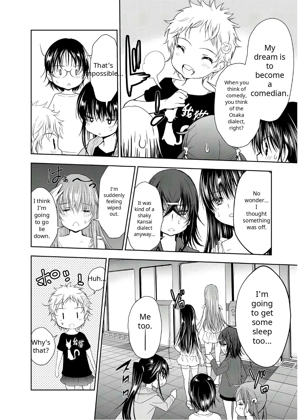 Read U12 chapter 46 image 23 on Lezhin