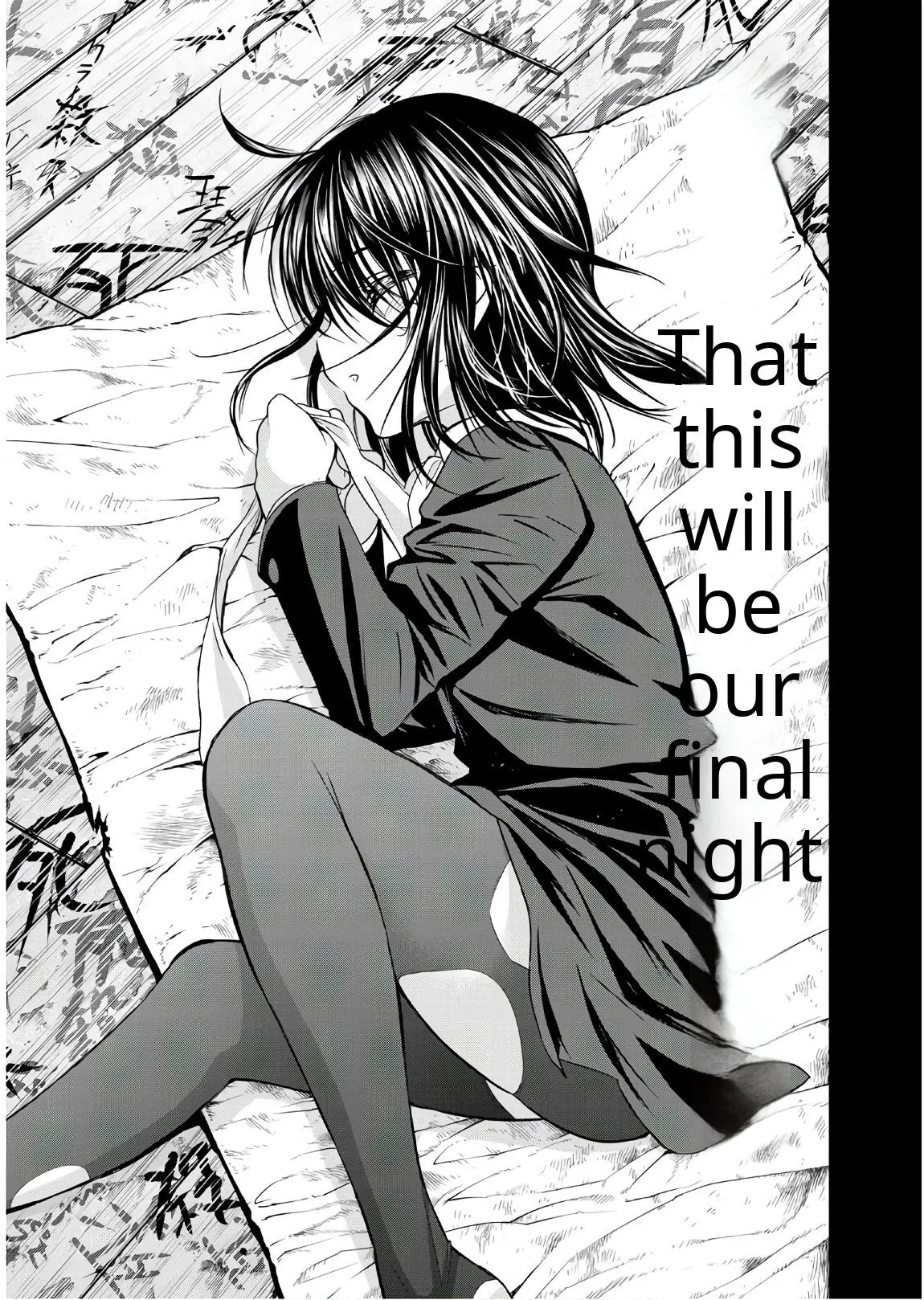 Read U12 chapter 46 image 26 on Lezhin