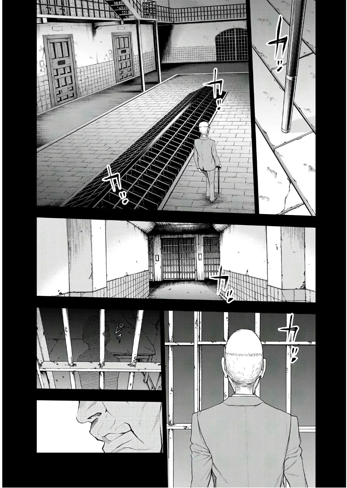 Read U12 chapter 46 image 27 on Lezhin