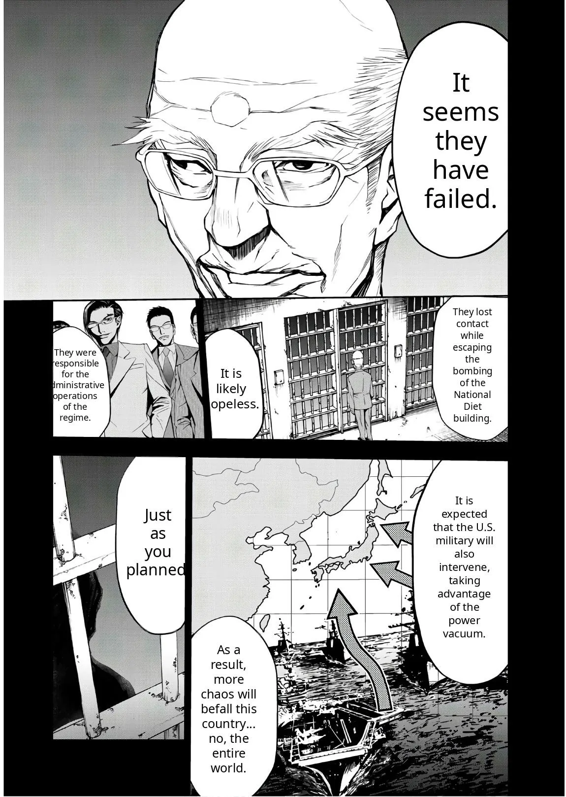 Read U12 chapter 46 image 28 on Lezhin