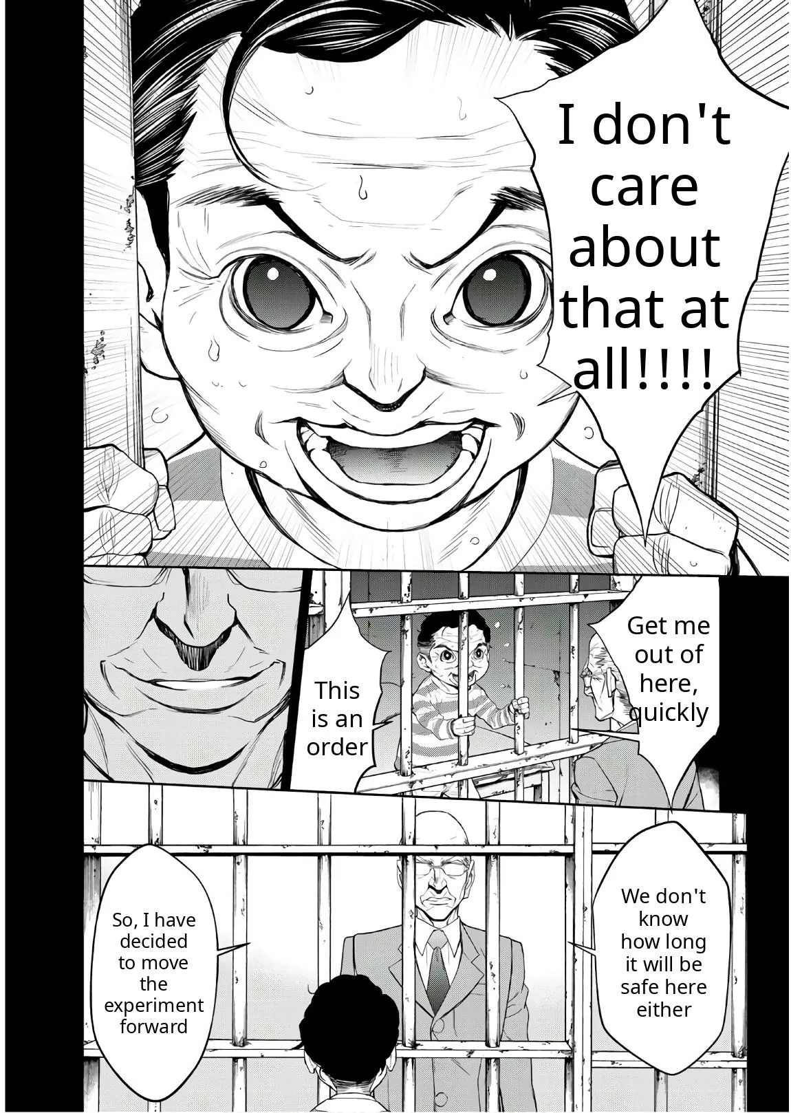 Read U12 chapter 46 image 29 on Lezhin
