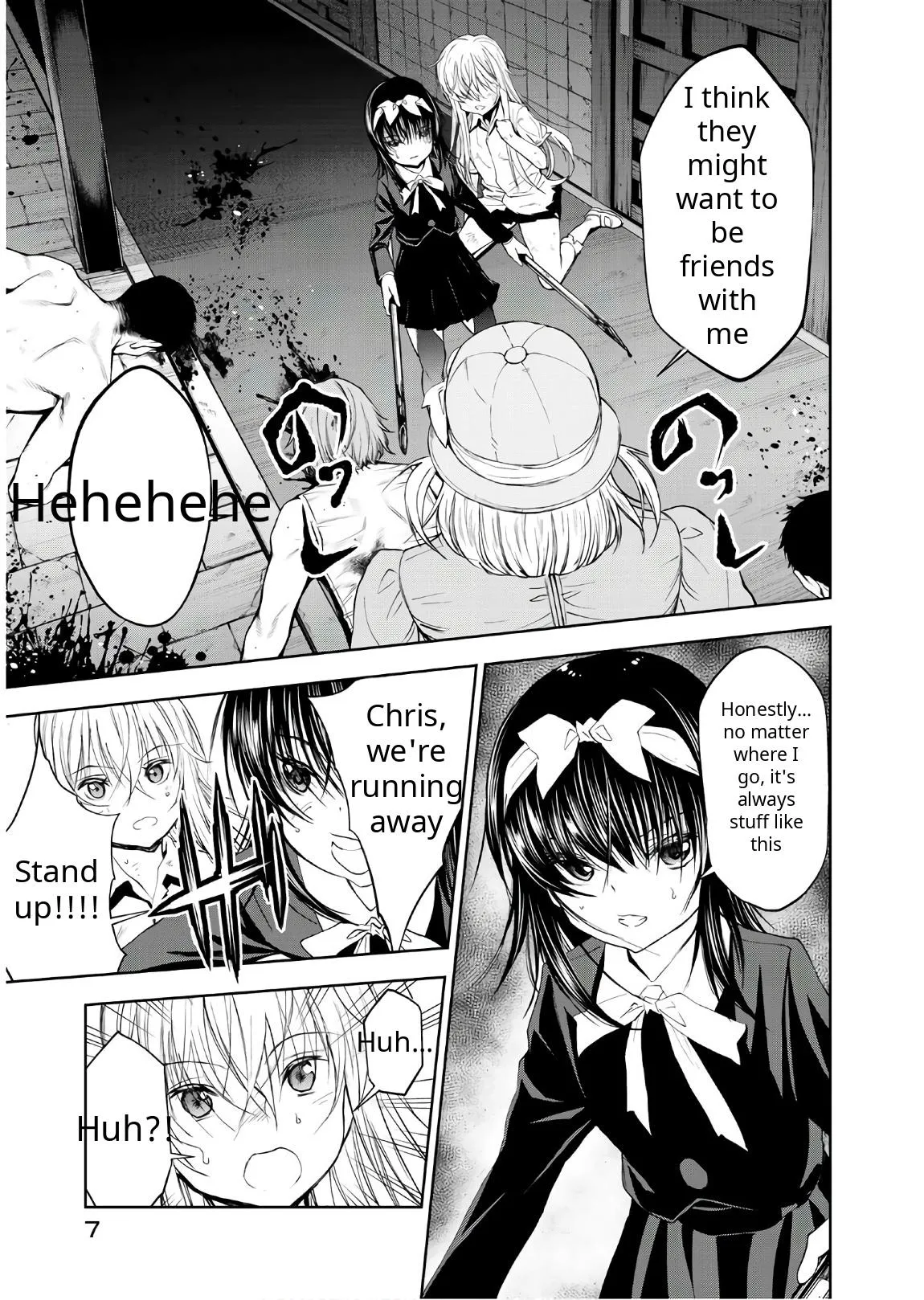 Read U12 chapter 46 image 4 on Lezhin