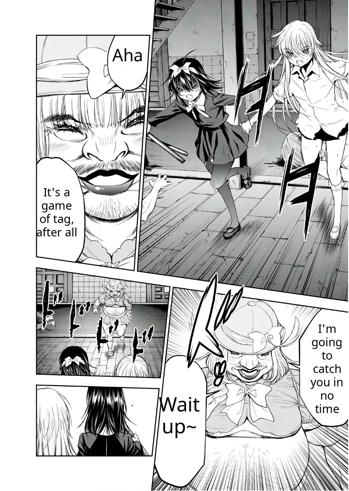 Read U12 chapter 46 image 5 on Lezhin