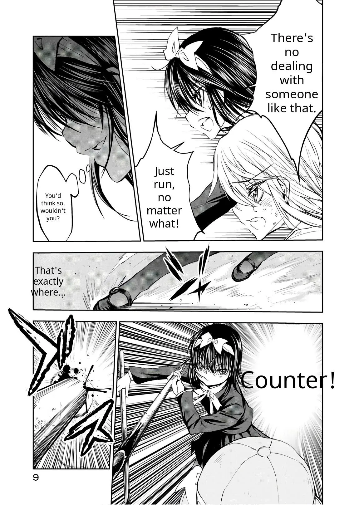 Read U12 chapter 46 image 6 on Lezhin
