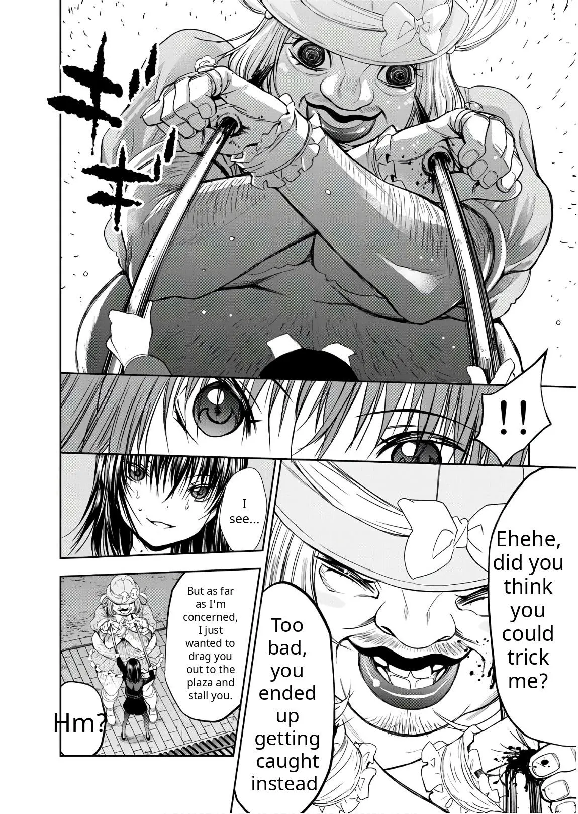 Read U12 chapter 46 image 7 on Lezhin