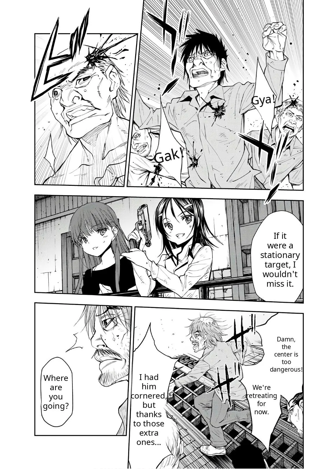 Read U12 chapter 46 image 9 on Lezhin