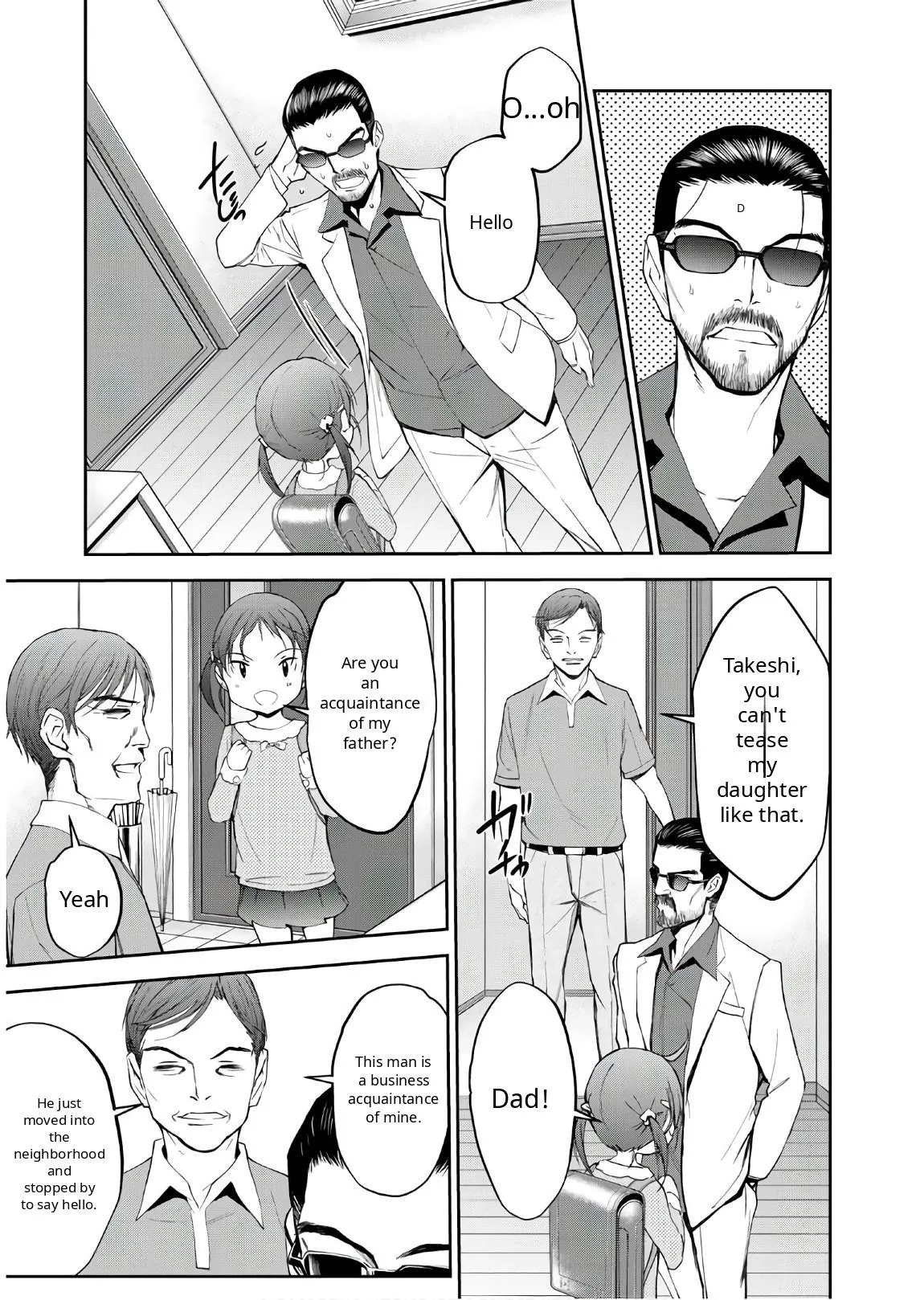 Read U12 chapter 48 image 4 on Lezhin