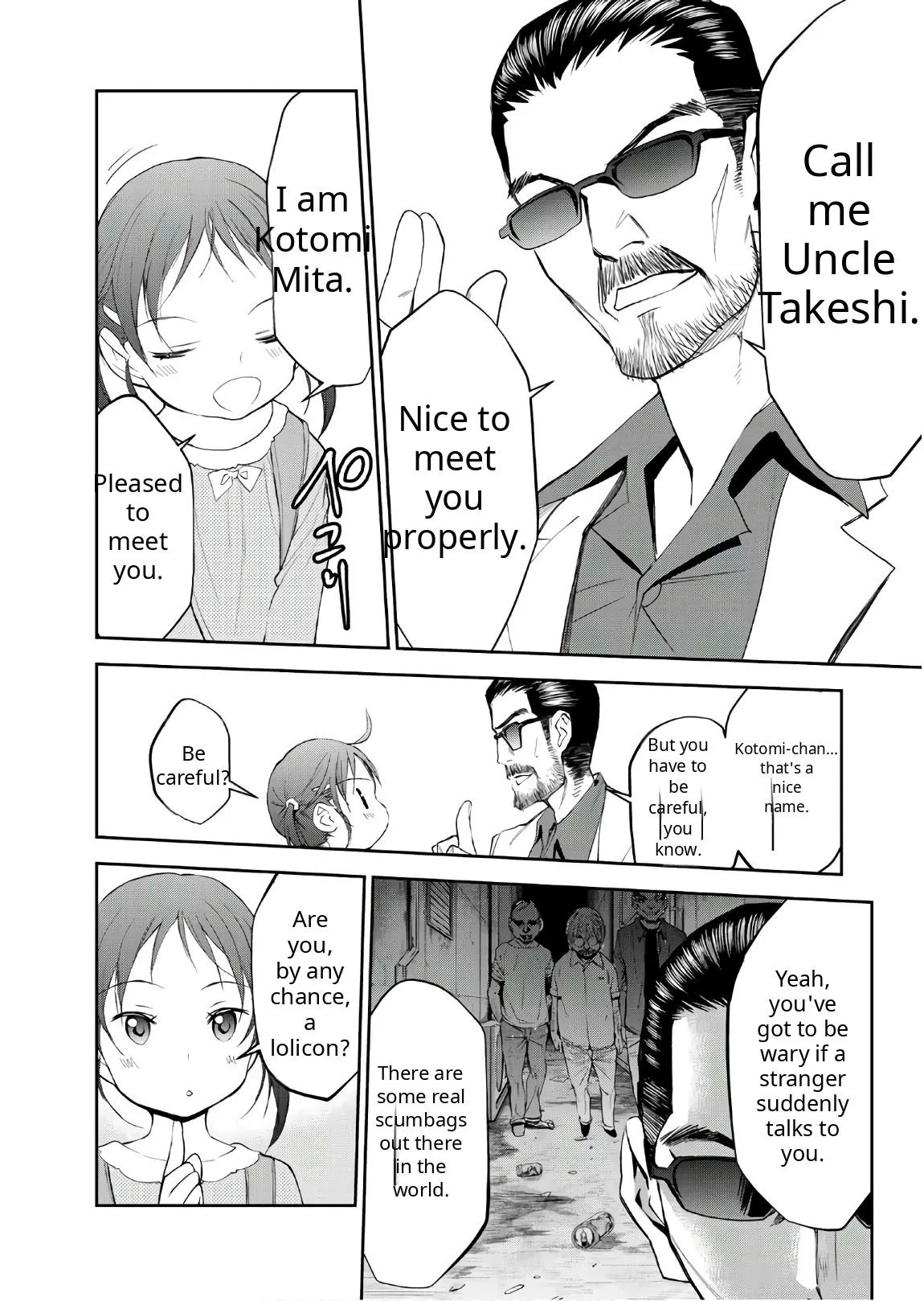 Read U12 chapter 48 image 5 on Lezhin
