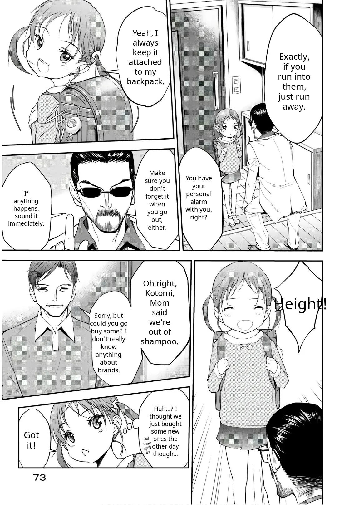 Read U12 chapter 48 image 6 on Lezhin