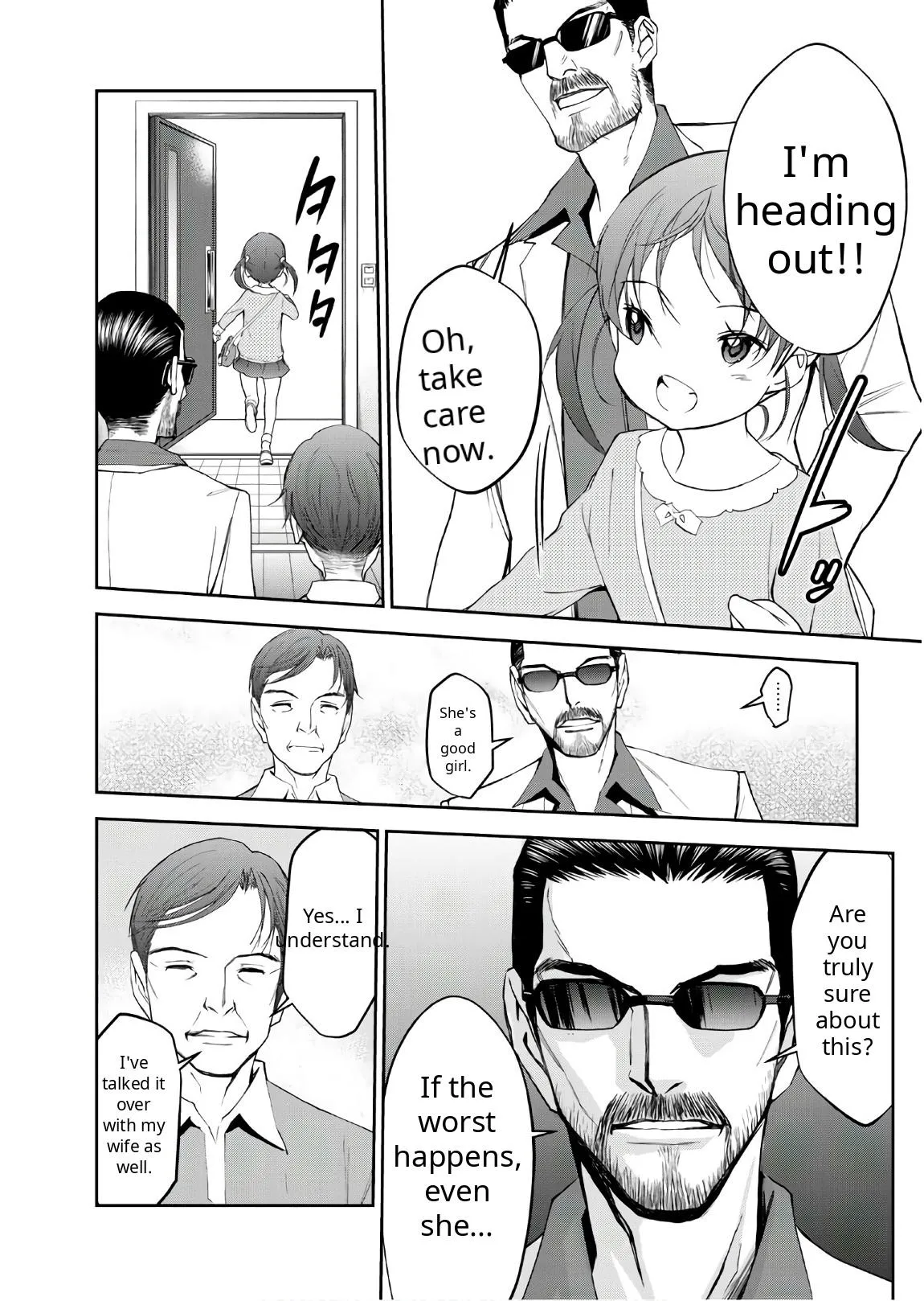 Read U12 chapter 48 image 7 on Lezhin