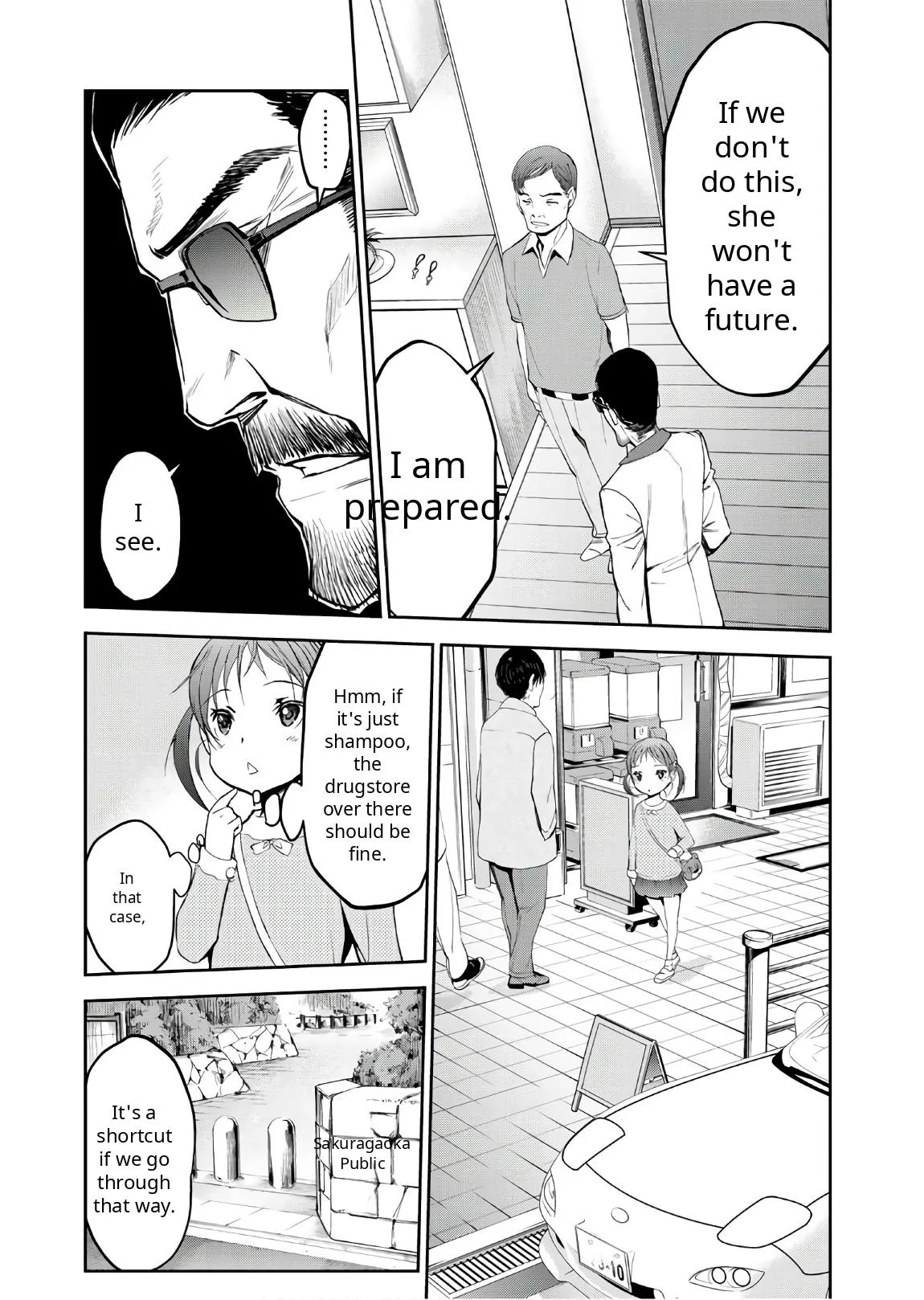 Read U12 chapter 48 image 8 on Lezhin