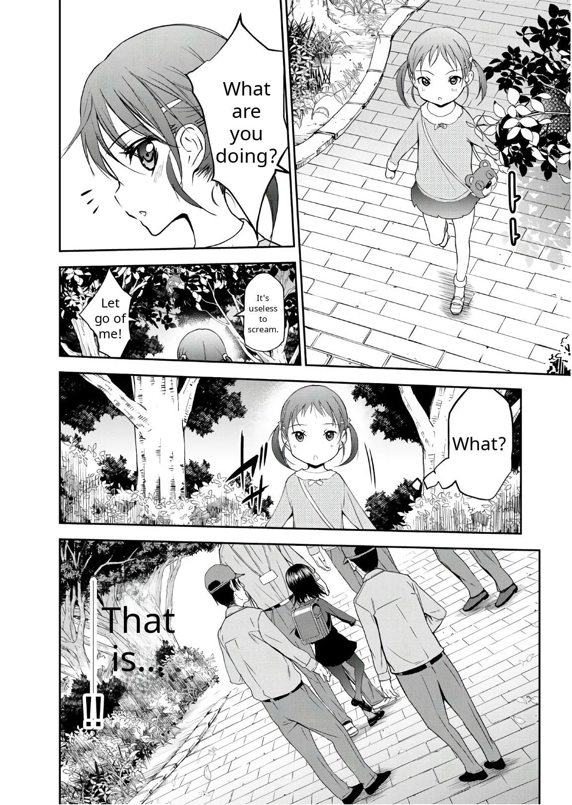 Read U12 chapter 48 image 9 on Lezhin