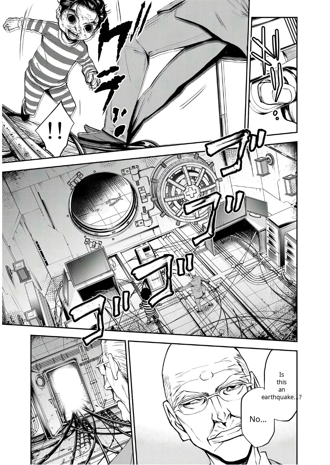 Read U12 chapter 49 image 10 on Lezhin