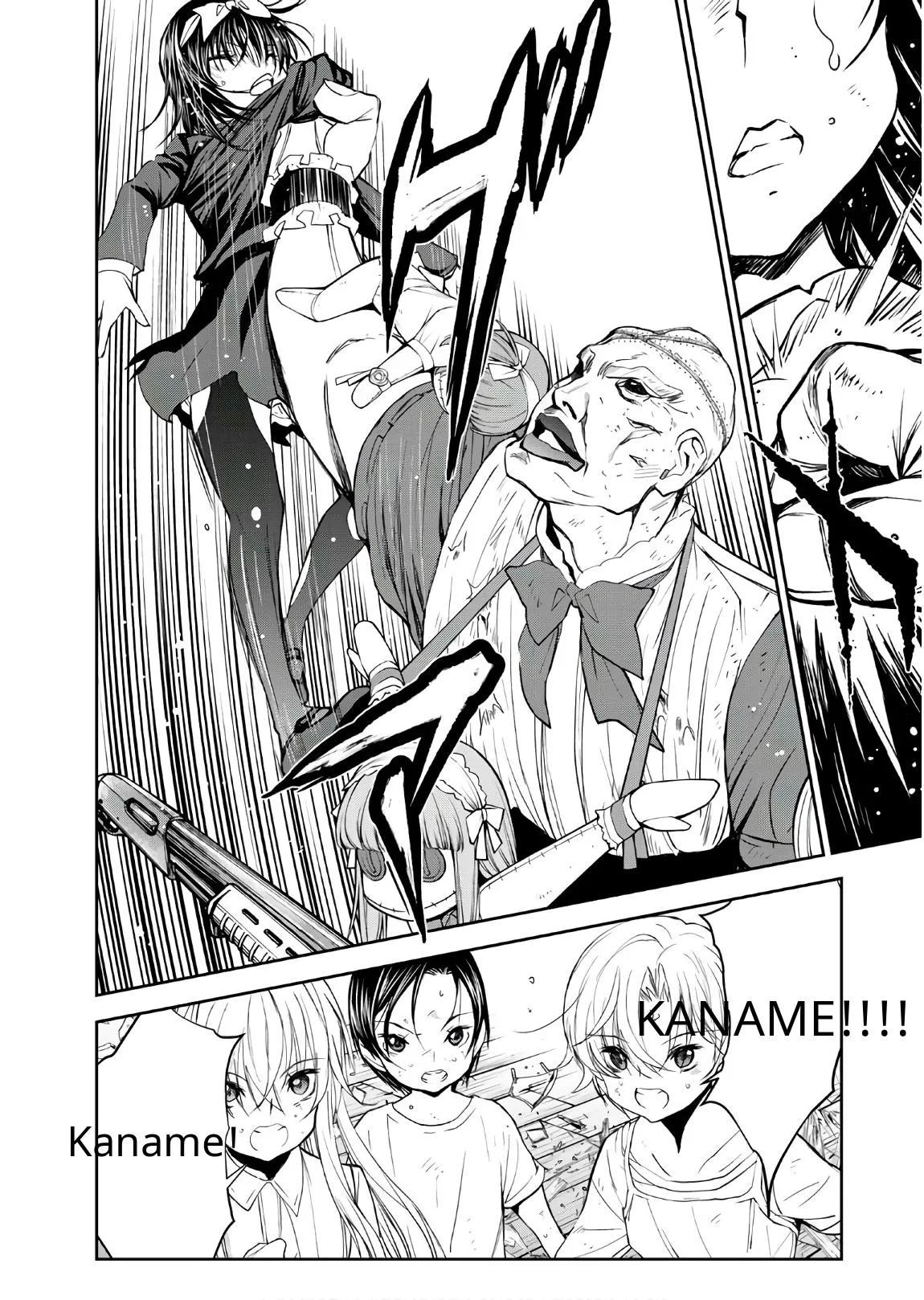 Read U12 chapter 49 image 13 on Lezhin