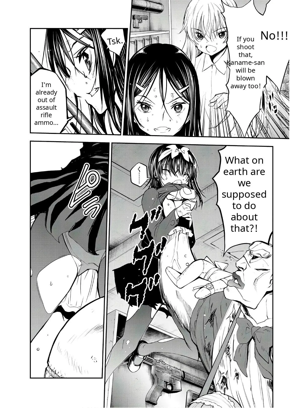 Read U12 chapter 49 image 15 on Lezhin
