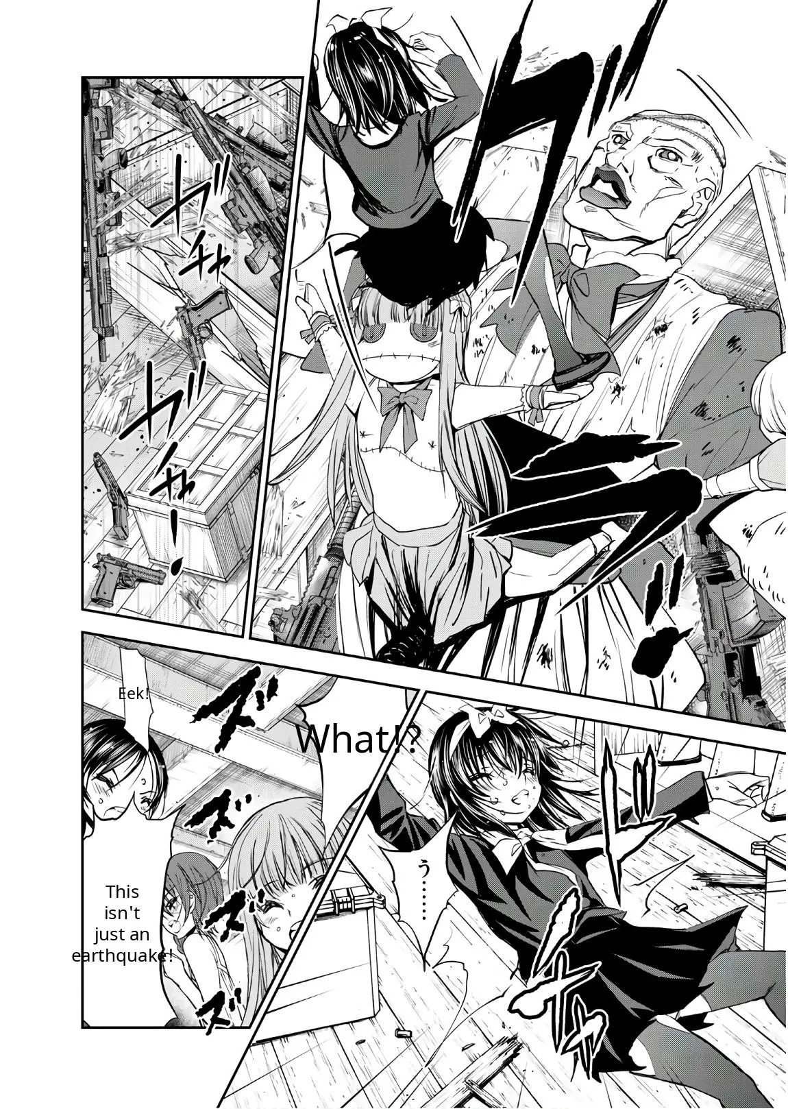 Read U12 chapter 49 image 21 on Lezhin