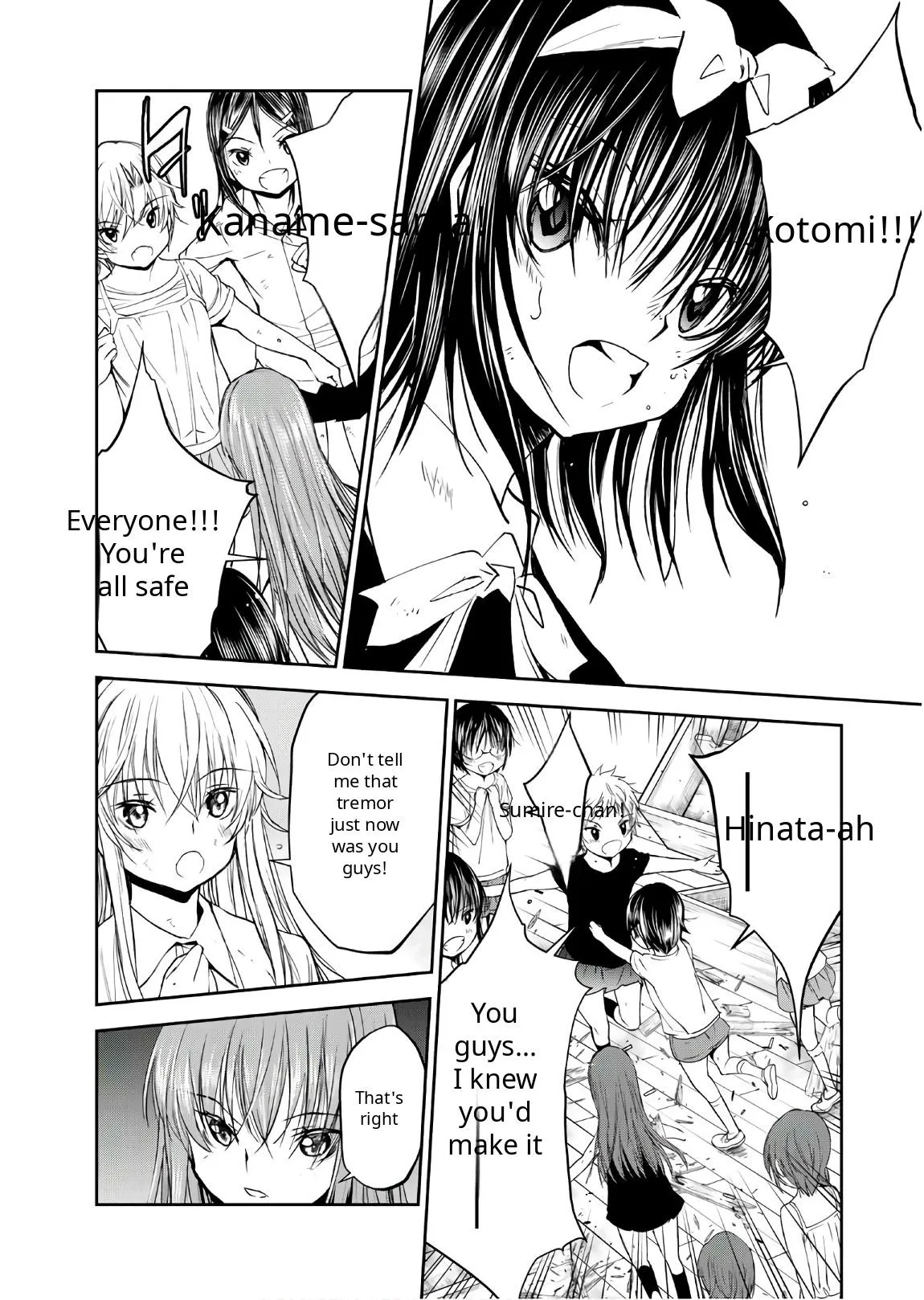 Read U12 chapter 49 image 23 on Lezhin