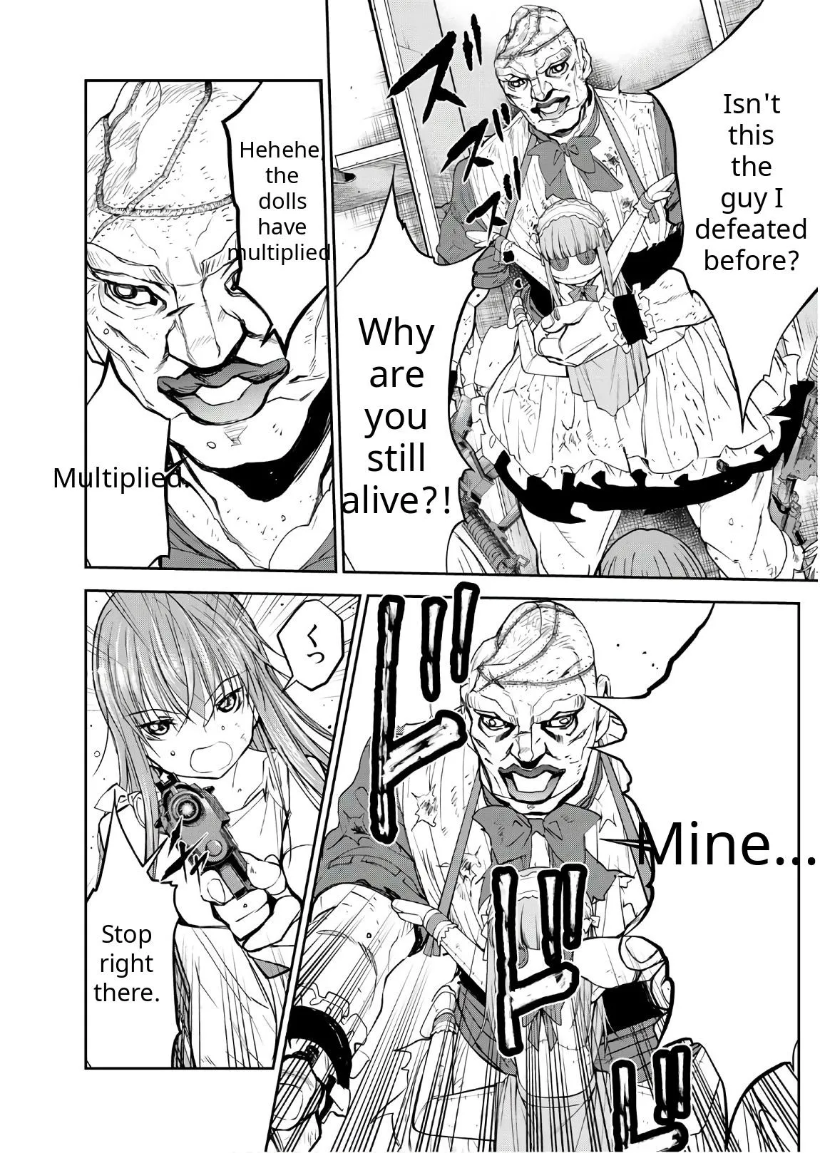 Read U12 chapter 49 image 25 on Lezhin