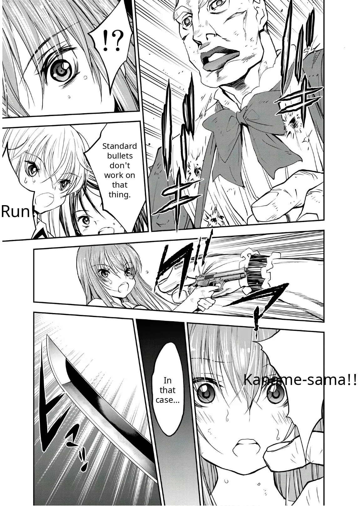 Read U12 chapter 49 image 26 on Lezhin