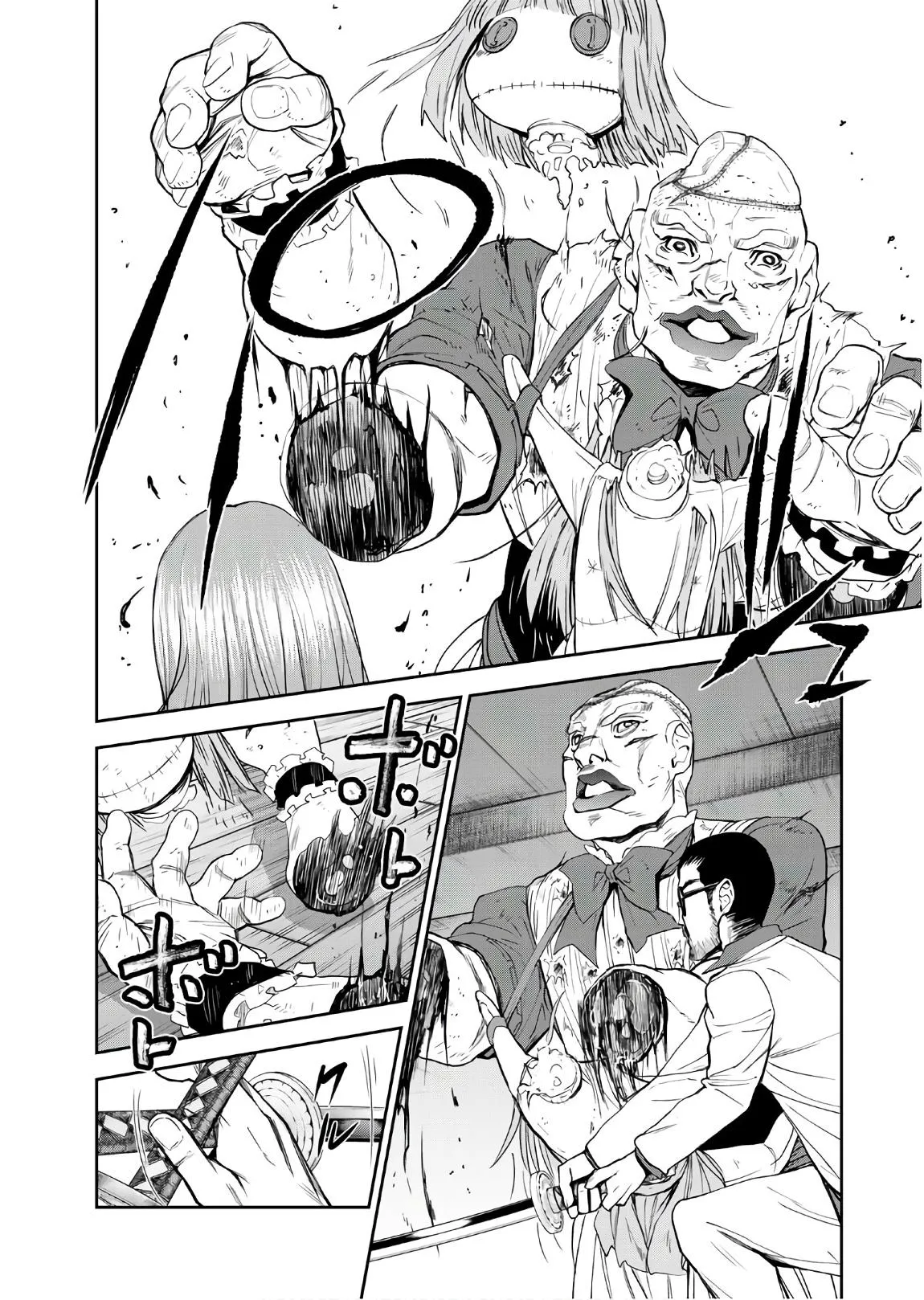 Read U12 chapter 49 image 27 on Lezhin