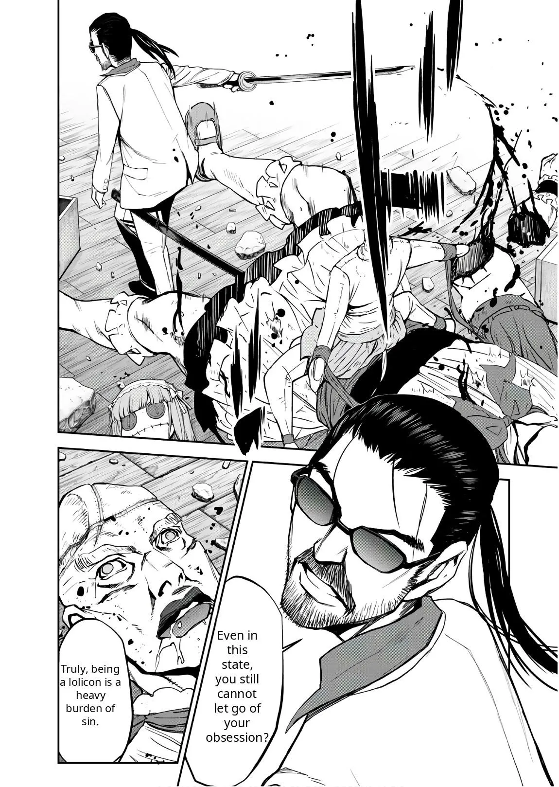 Read U12 chapter 49 image 29 on Lezhin