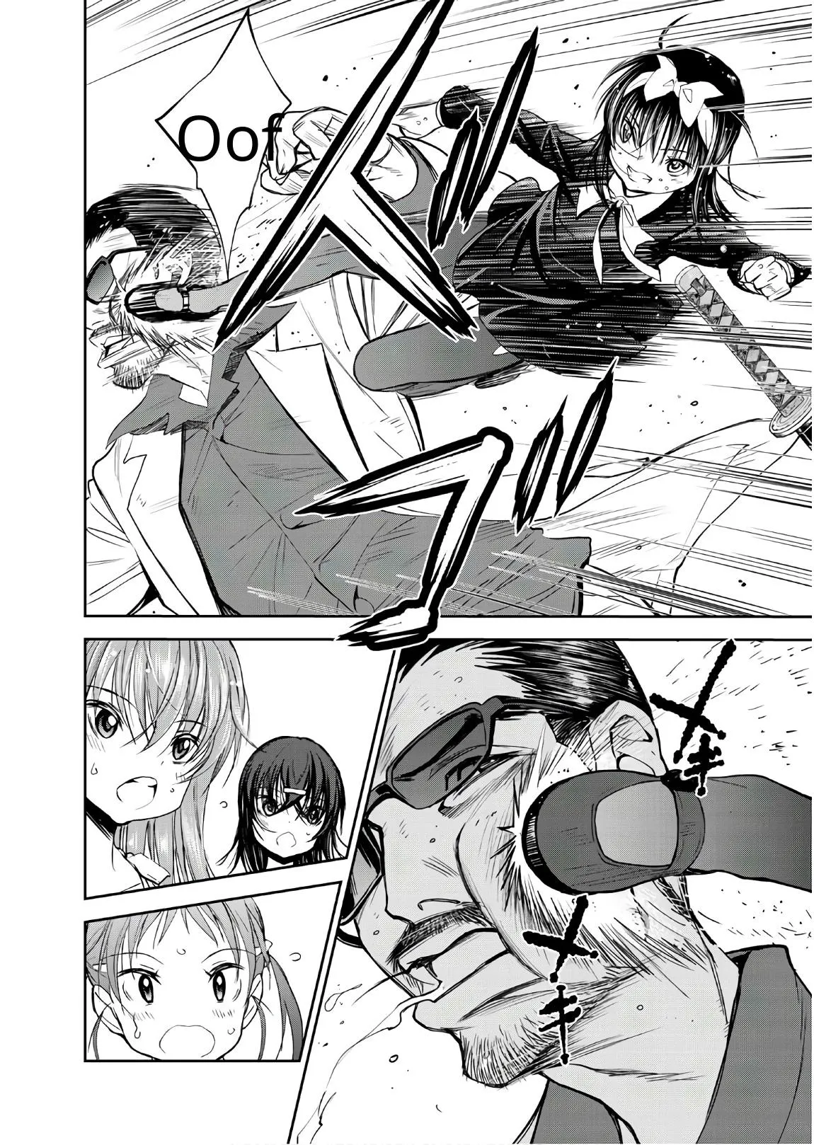 Read U12 chapter 49 image 31 on Lezhin